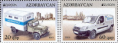 /products/azerbaijan-2013-europa-postal-vehicles-2-stamps-mnh/
